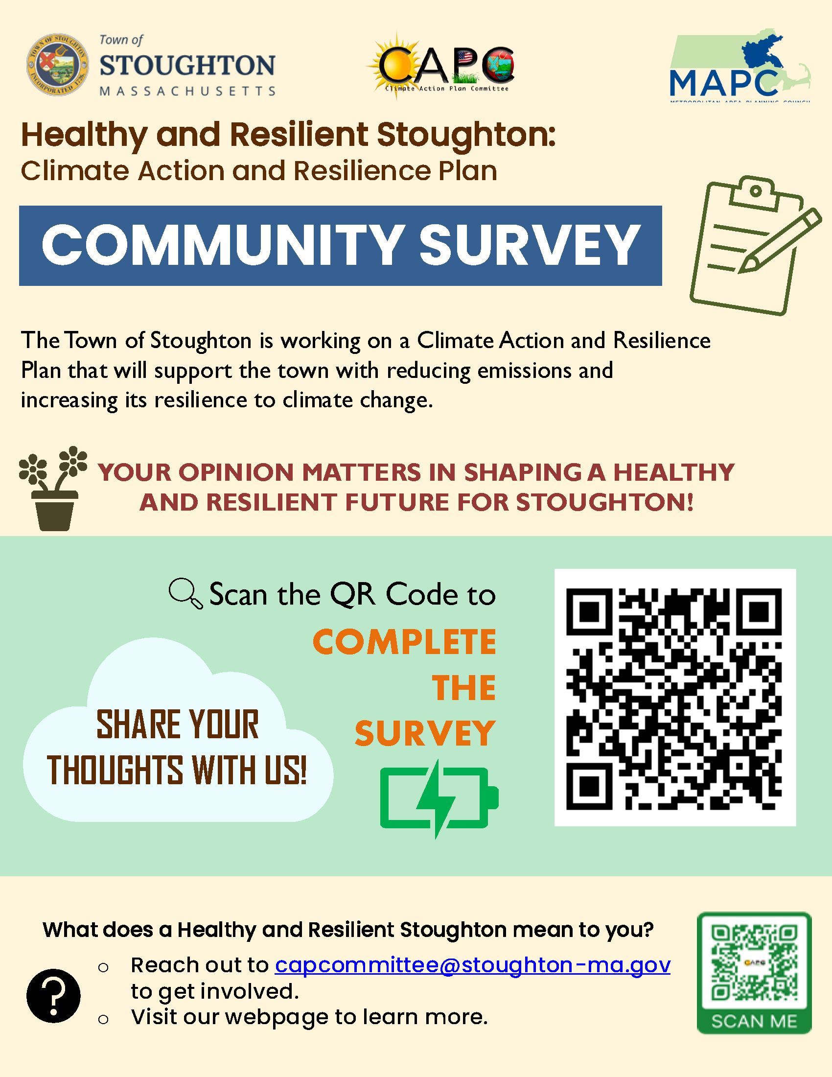 Community Survey Flyer
